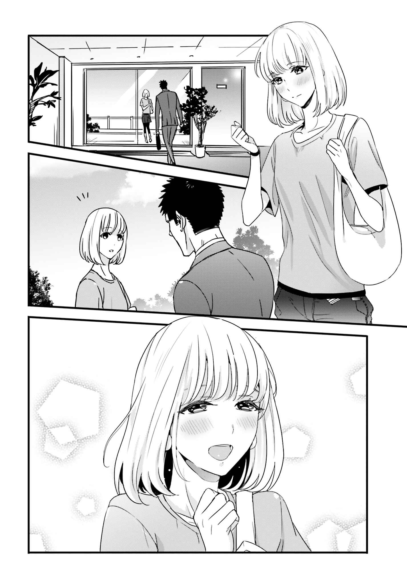 Page 8 Chapter 21 Tsuiteru Kanojo.