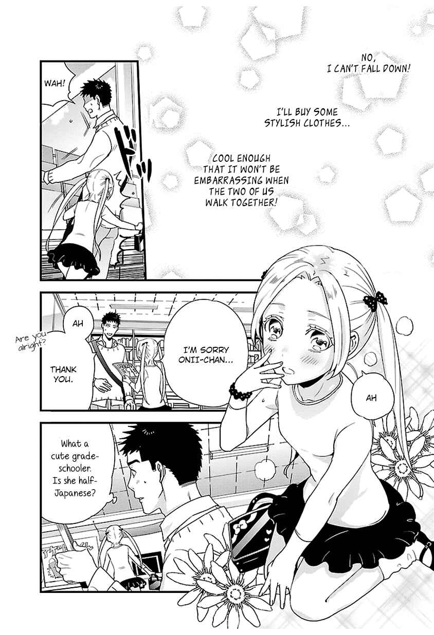 Page 12 Chapter 13 Tsuiteru Kanojo.