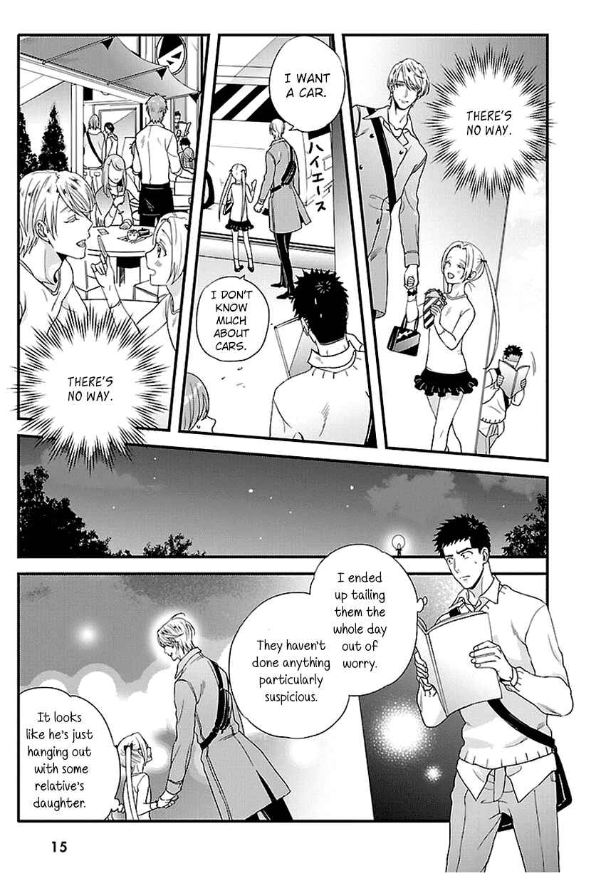 Page 15 Chapter 13 Tsuiteru Kanojo.