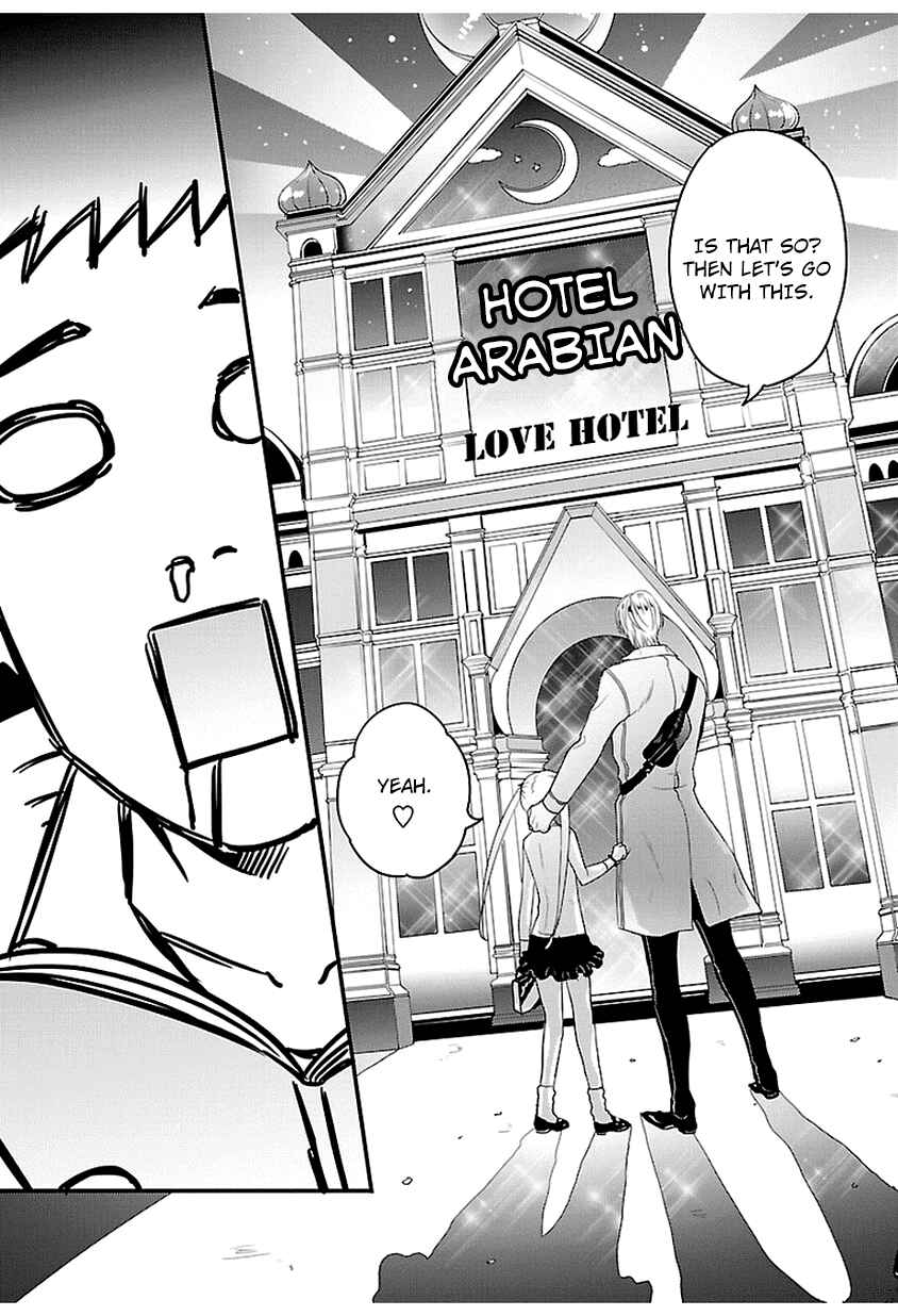 Page 17 Chapter 13 Tsuiteru Kanojo.
