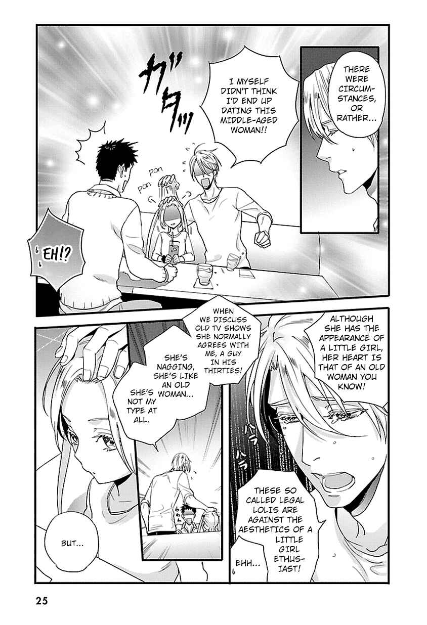 Page 25 Chapter 13 Tsuiteru Kanojo.
