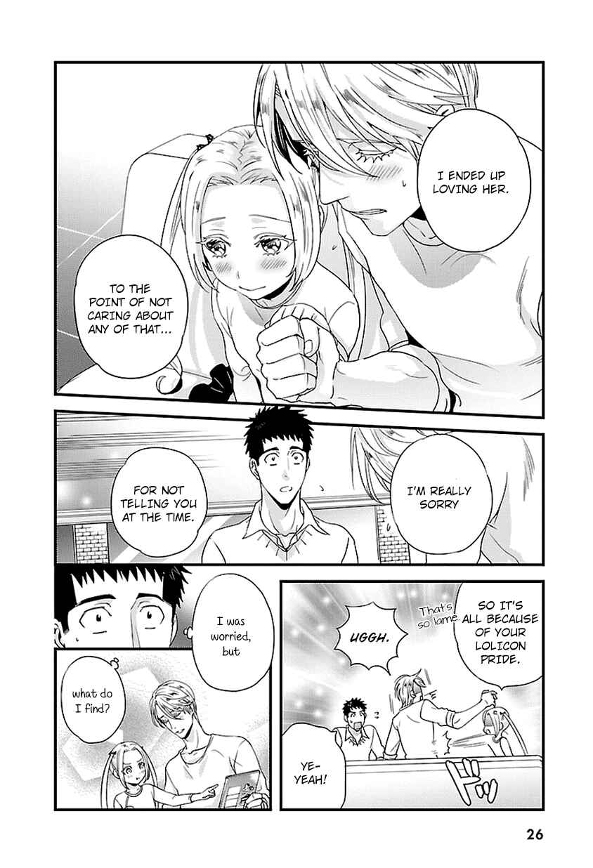 Page 26 Chapter 13 Tsuiteru Kanojo.