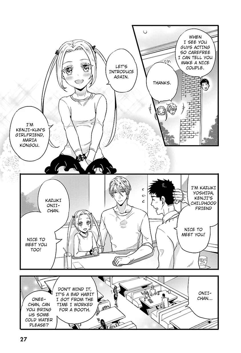 Page 27 Chapter 13 Tsuiteru Kanojo.
