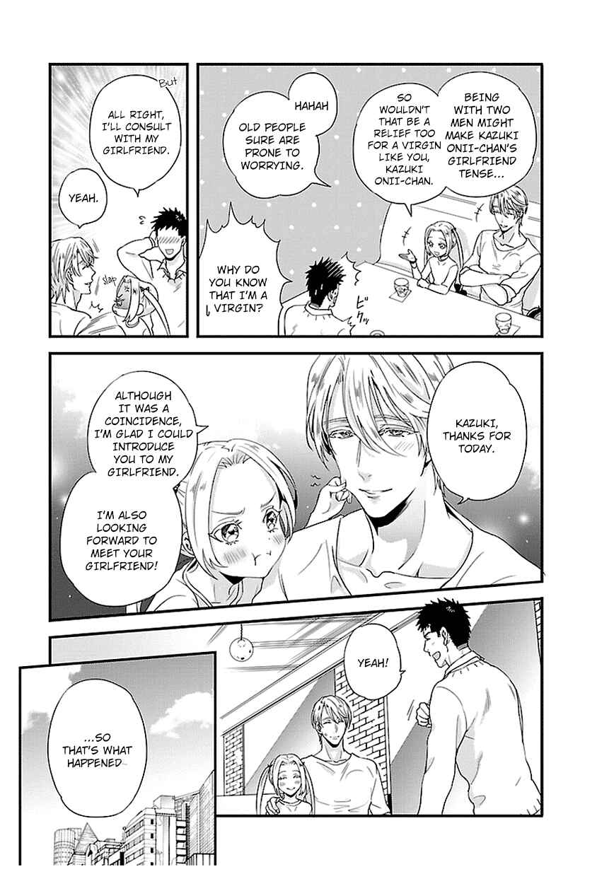 Page 29 Chapter 13 Tsuiteru Kanojo.