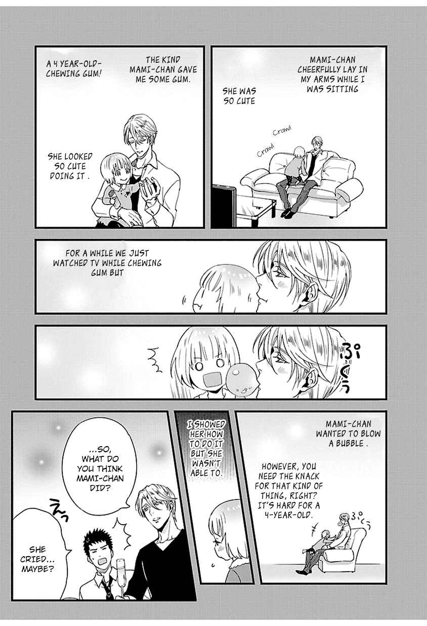 Page 3 Chapter 13 Tsuiteru Kanojo.