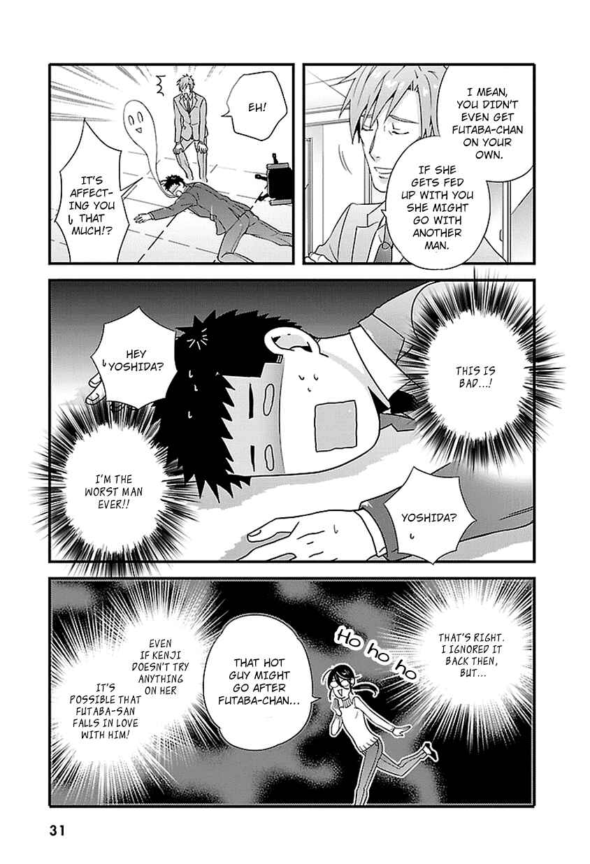 Page 31 Chapter 13 Tsuiteru Kanojo.