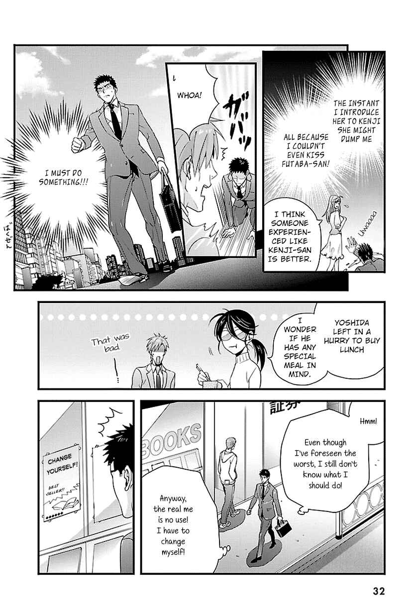 Page 32 Chapter 13 Tsuiteru Kanojo.