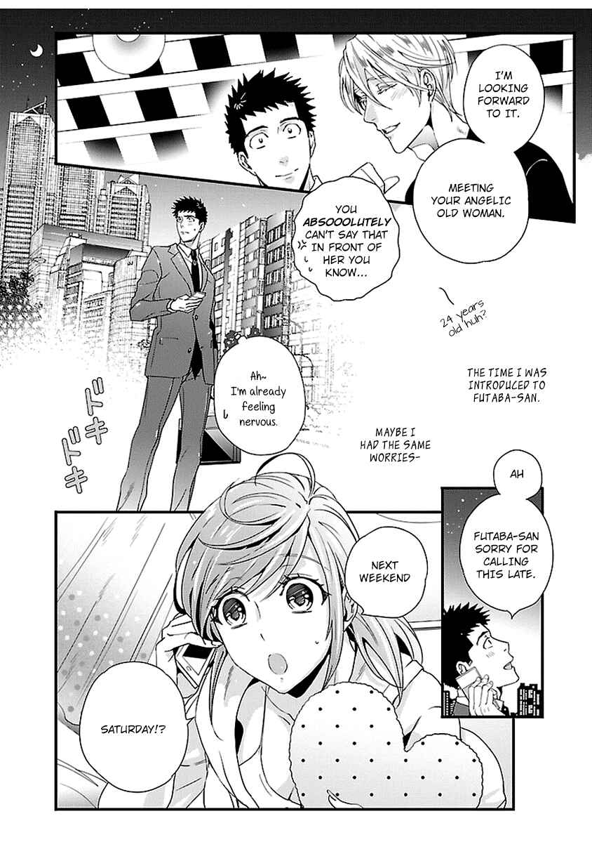 Page 8 Chapter 13 Tsuiteru Kanojo.