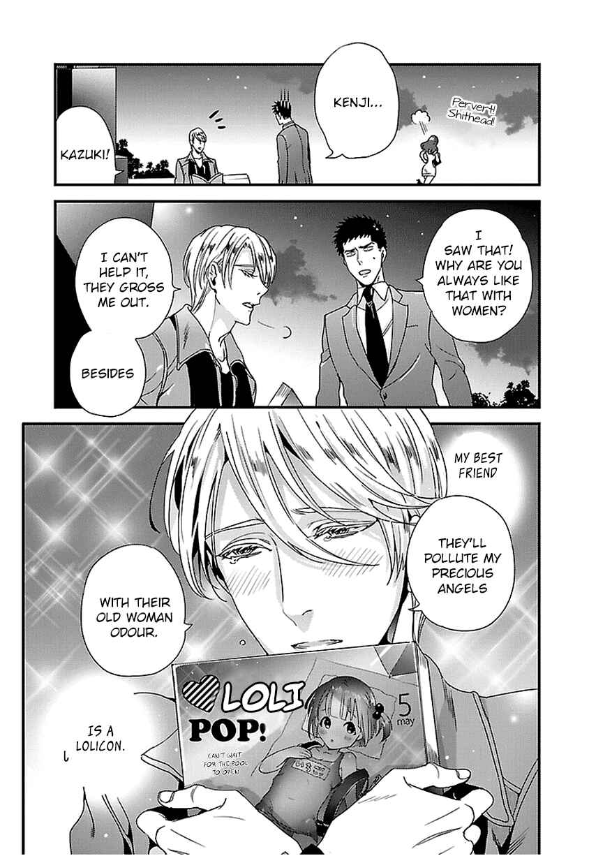 Page 10 Chapter 12 Tsuiteru Kanojo.
