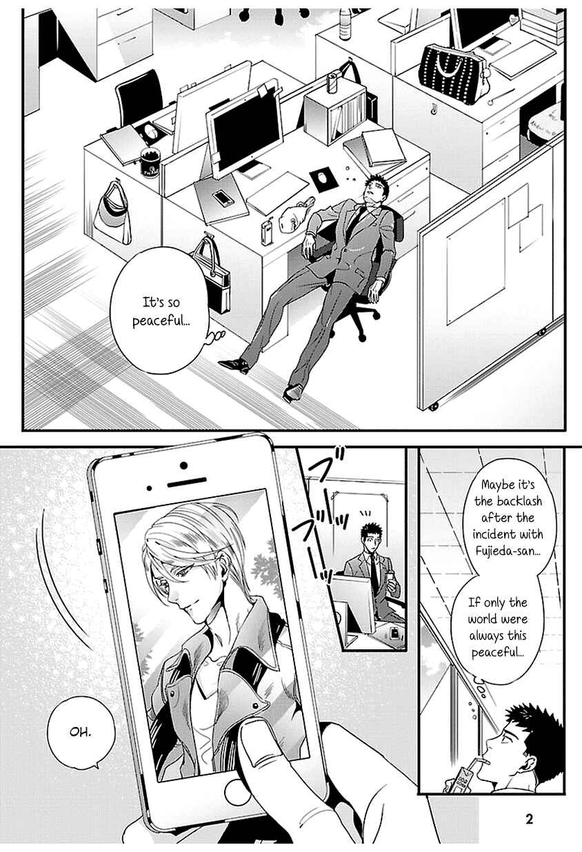 Page 2 Chapter 12 Tsuiteru Kanojo.