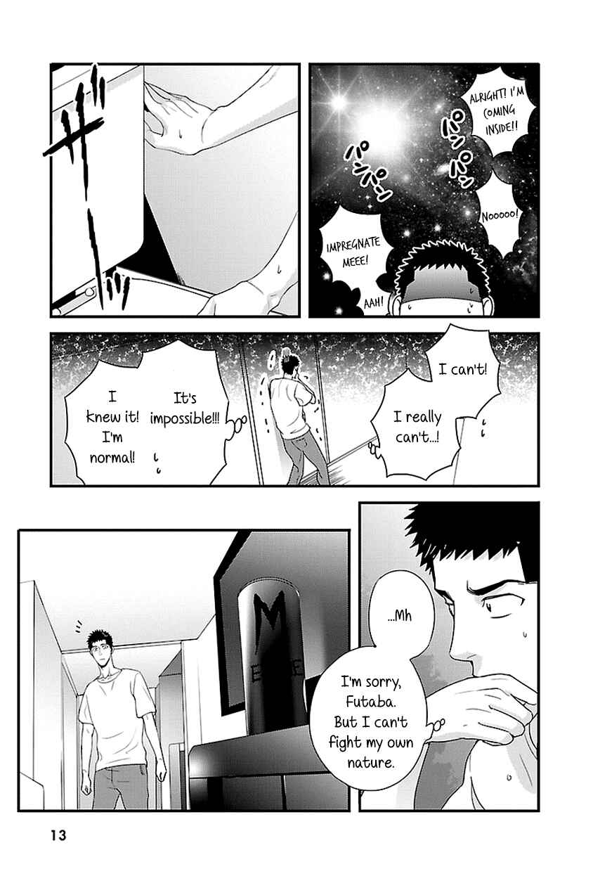 Page 13 Chapter 17 Tsuiteru Kanojo.