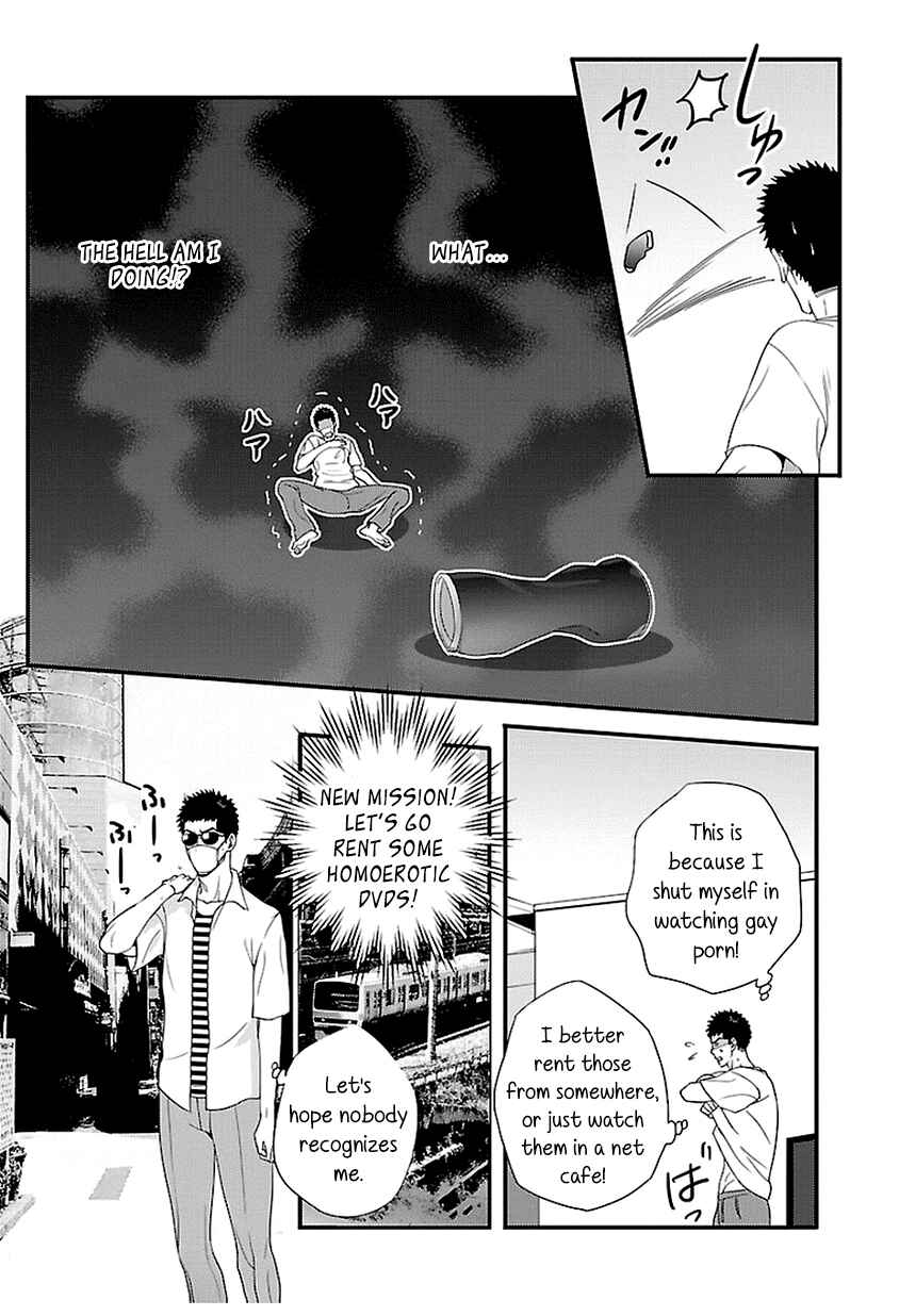 Page 15 Chapter 17 Tsuiteru Kanojo.
