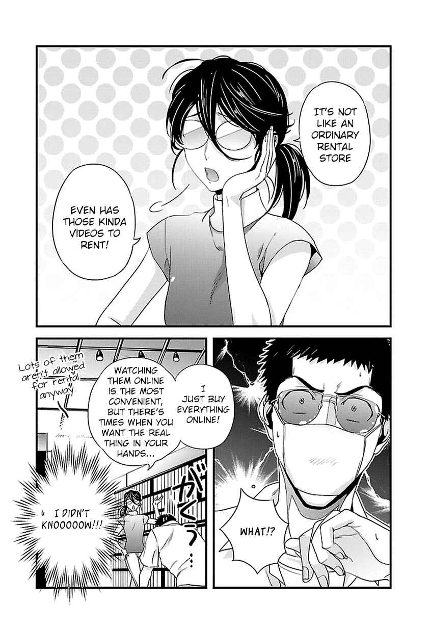 Page 17 Chapter 17 Tsuiteru Kanojo.