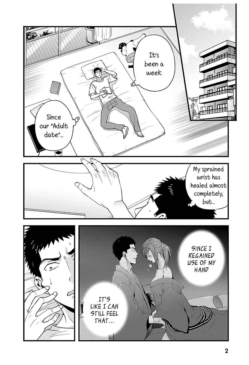 Page 2 Chapter 17 Tsuiteru Kanojo.
