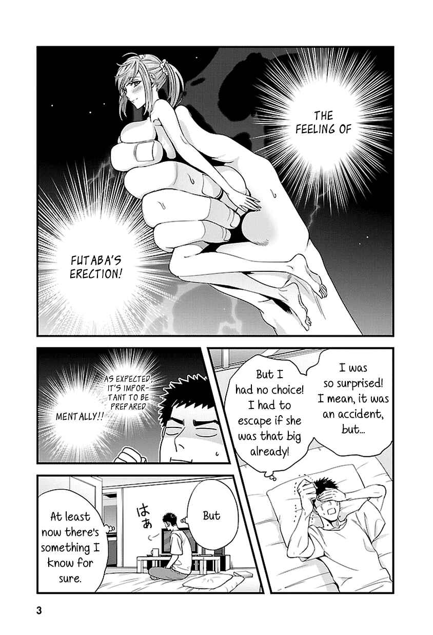 Page 3 Chapter 17 Tsuiteru Kanojo.