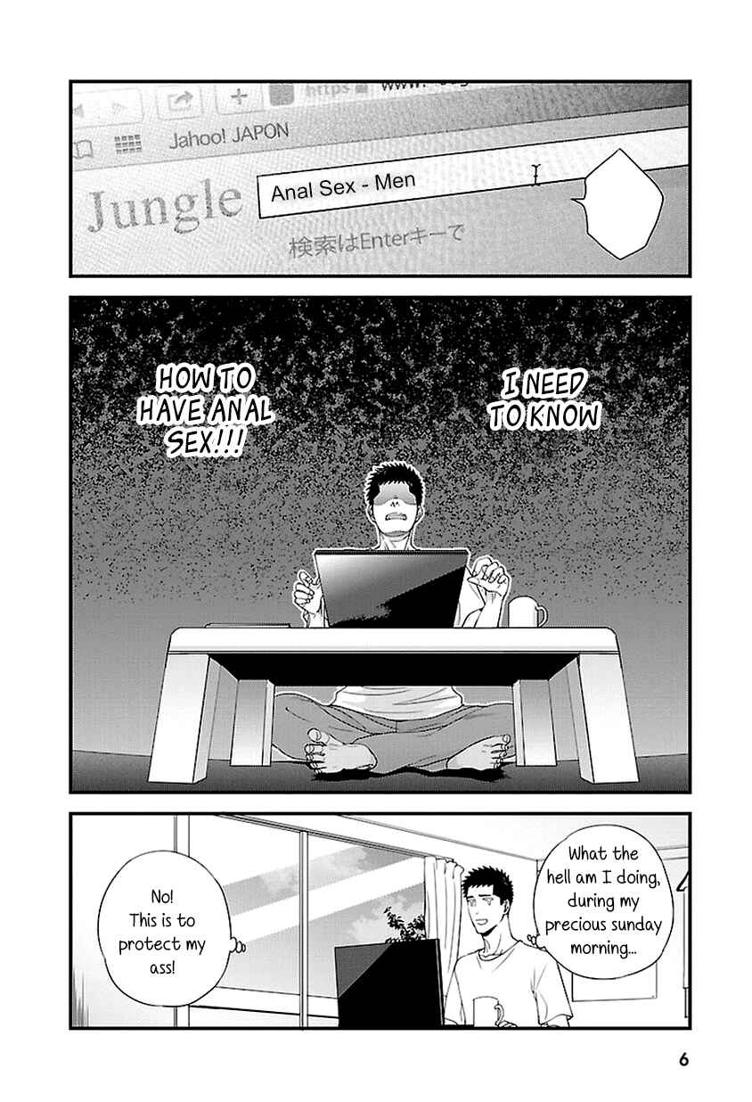 Page 6 Chapter 17 Tsuiteru Kanojo.