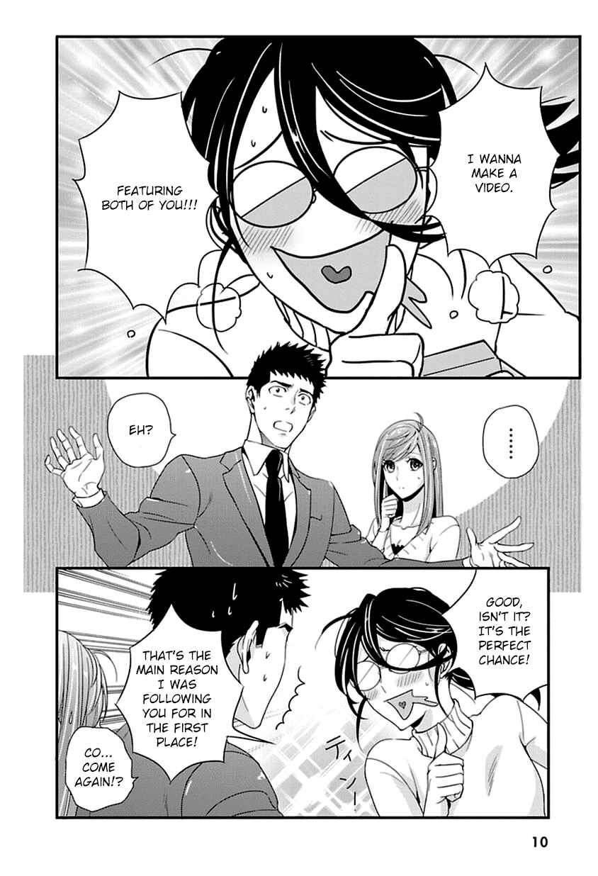Page 10 Chapter 11 Tsuiteru Kanojo.