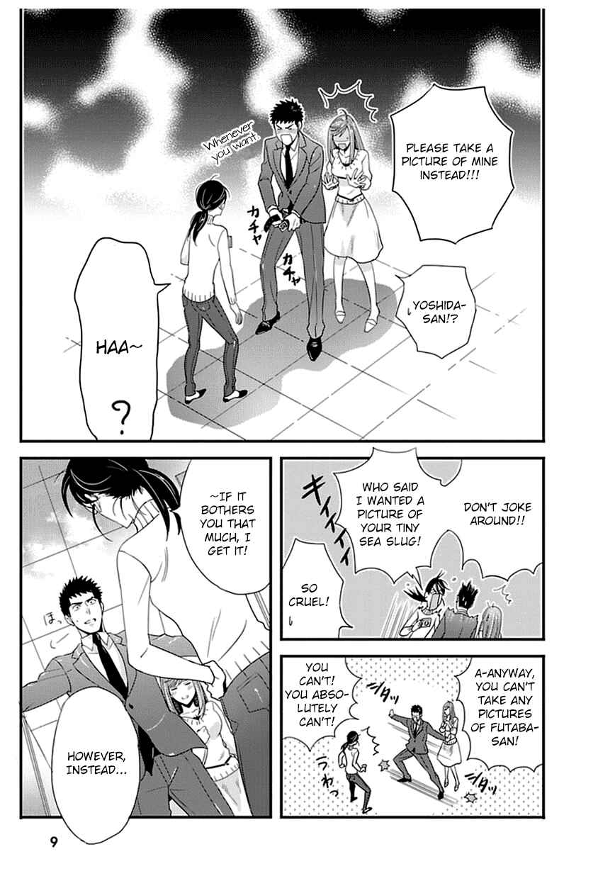 Page 9 Chapter 11 Tsuiteru Kanojo.
