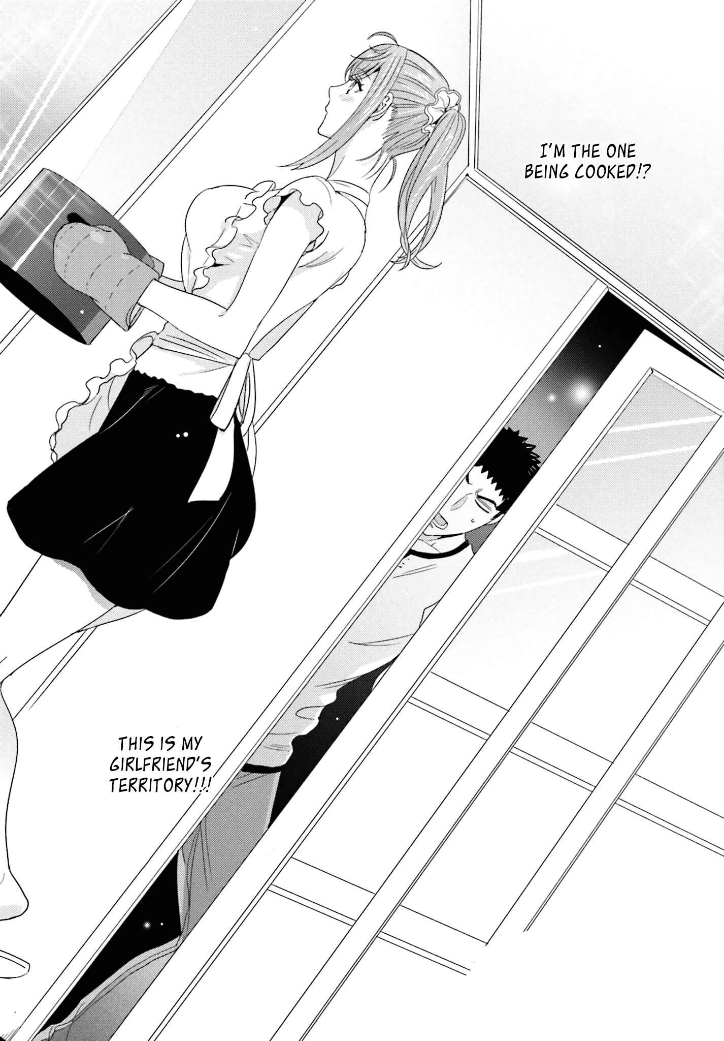 Page 6 Chapter 23.5 Tsuiteru Kanojo.
