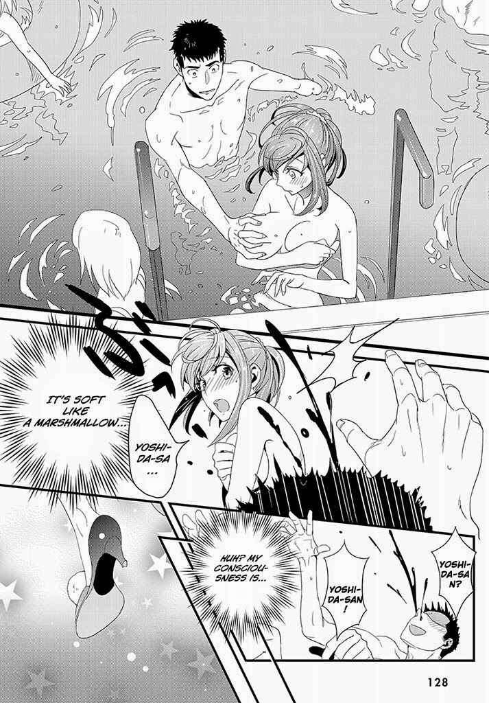Page 17 Chapter 2 Tsuiteru Kanojo.