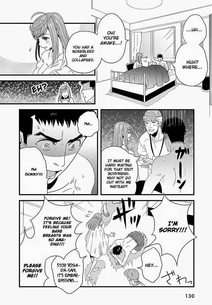 Page 19 Chapter 2 Tsuiteru Kanojo.