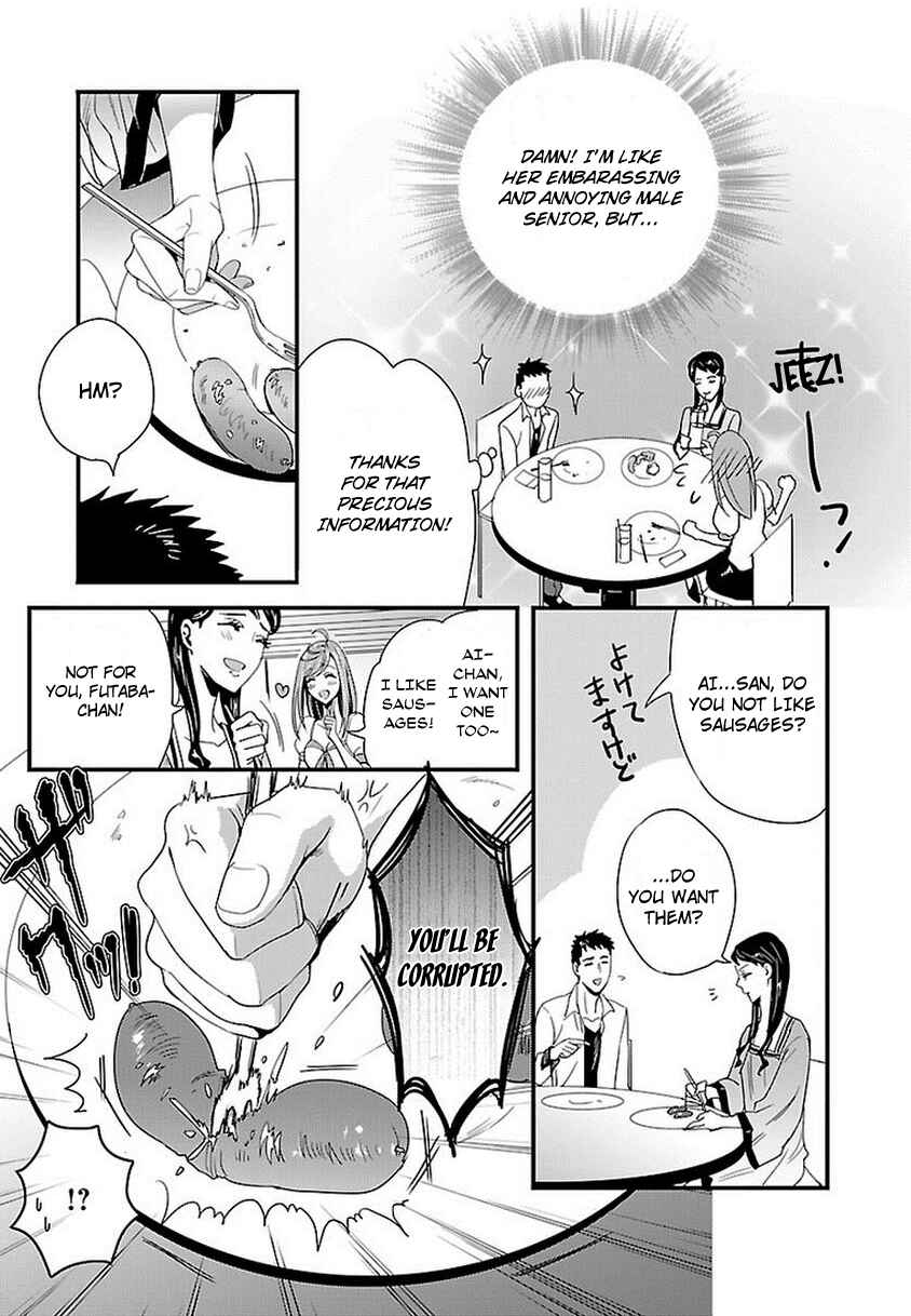 Page 13 Chapter 6 Tsuiteru Kanojo.