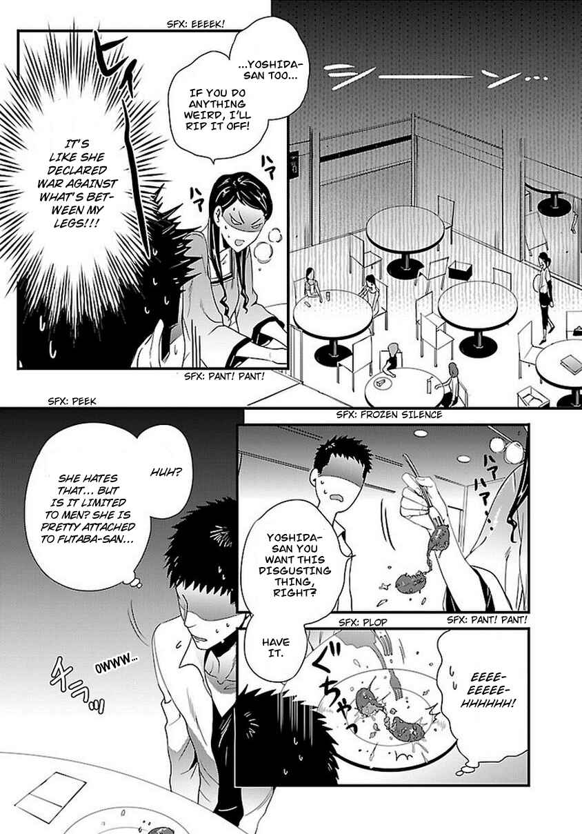 Page 15 Chapter 6 Tsuiteru Kanojo.
