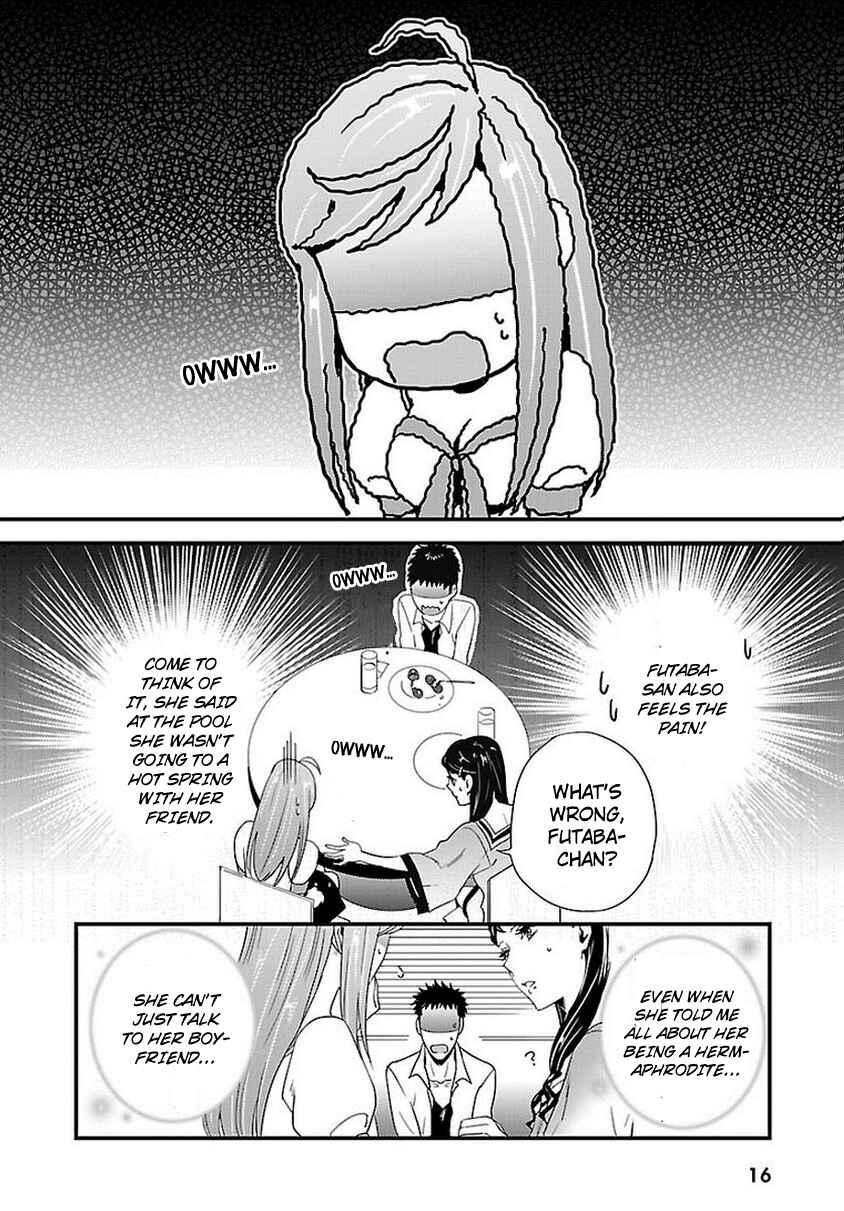 Page 16 Chapter 6 Tsuiteru Kanojo.