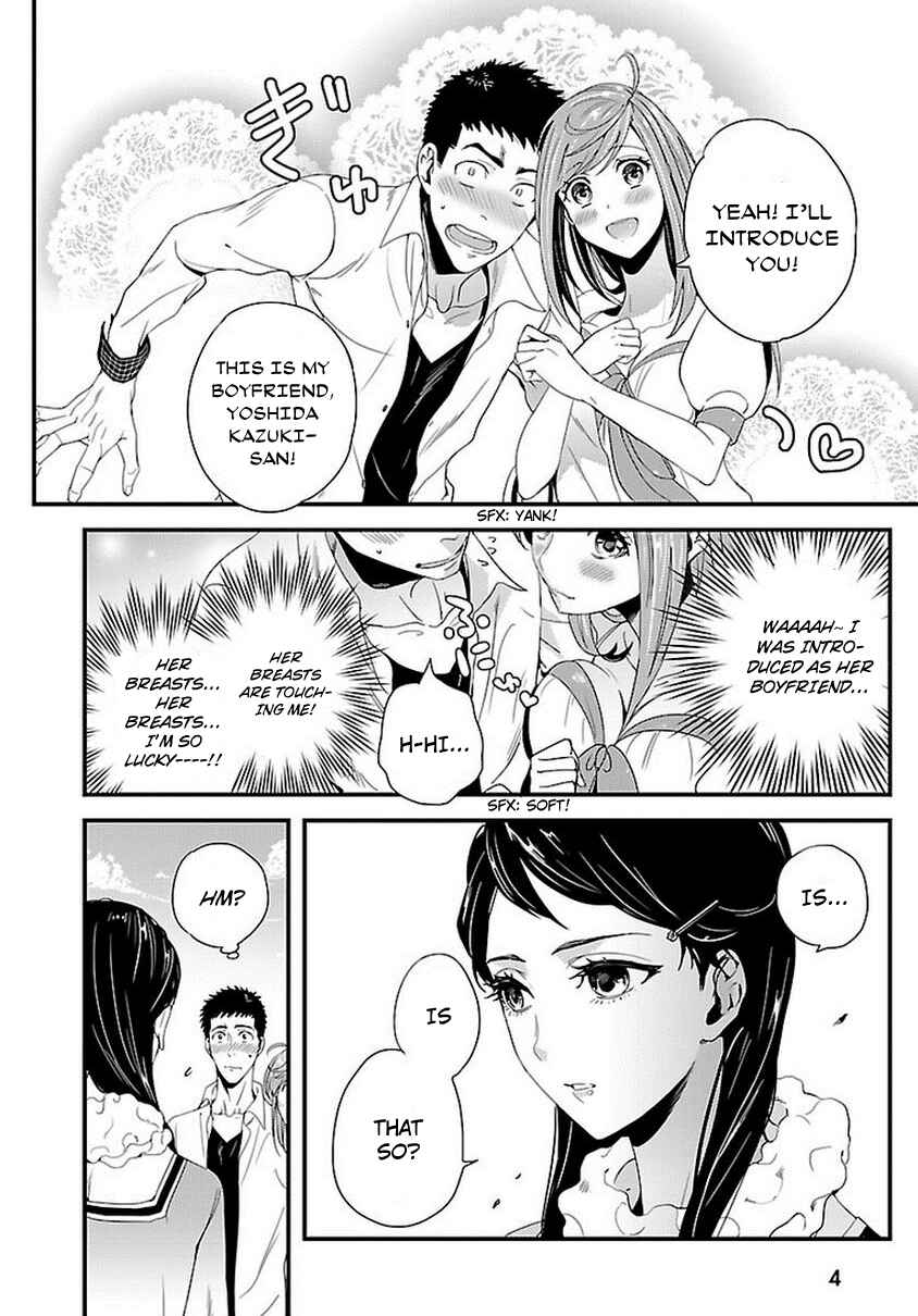 Page 4 Chapter 6 Tsuiteru Kanojo.