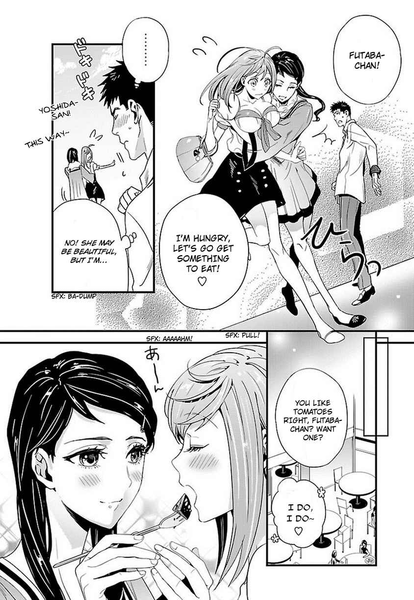 Page 7 Chapter 6 Tsuiteru Kanojo.