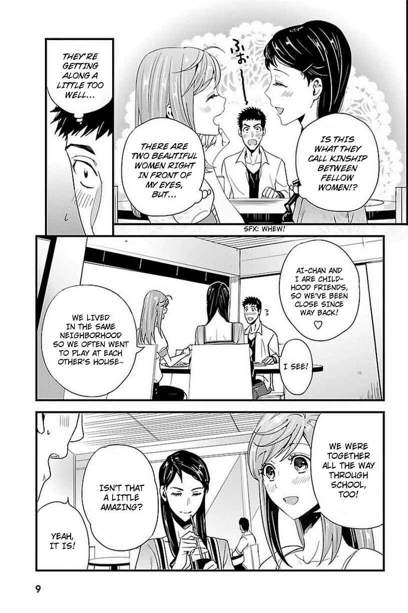 Page 9 Chapter 6 Tsuiteru Kanojo.