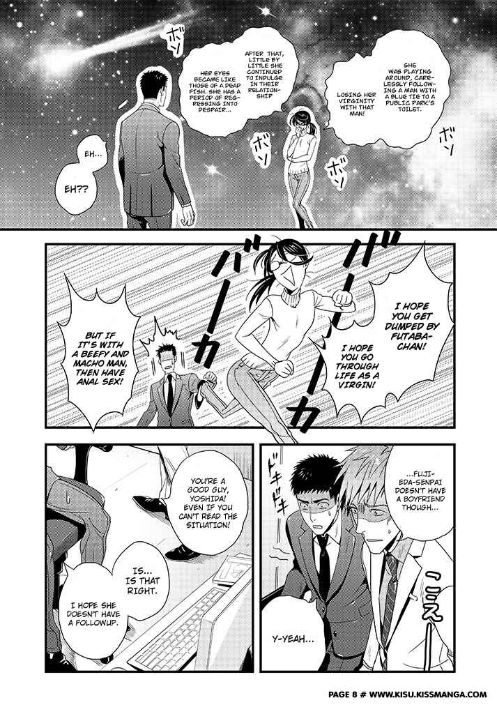Page 11 Chapter 3 Tsuiteru Kanojo.