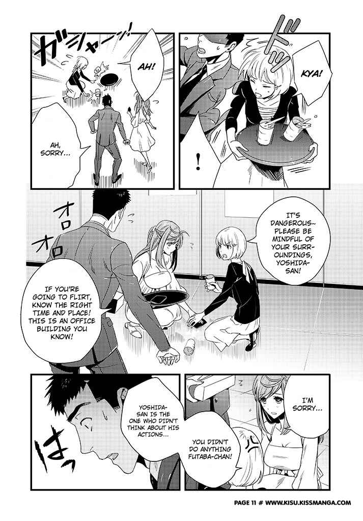 Page 14 Chapter 3 Tsuiteru Kanojo.