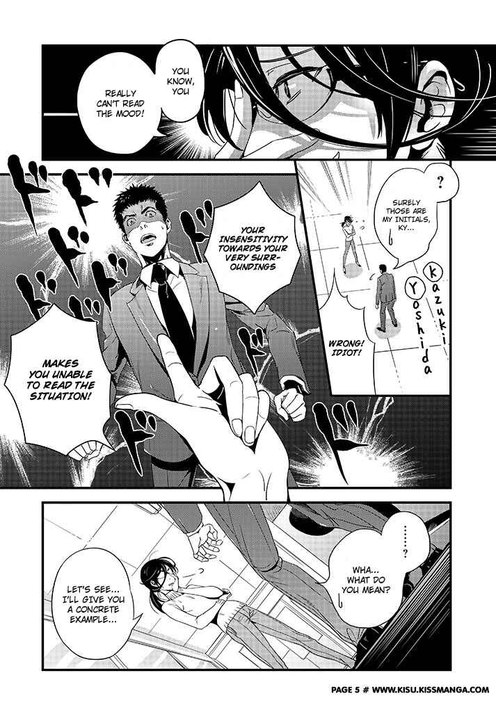 Page 8 Chapter 3 Tsuiteru Kanojo.