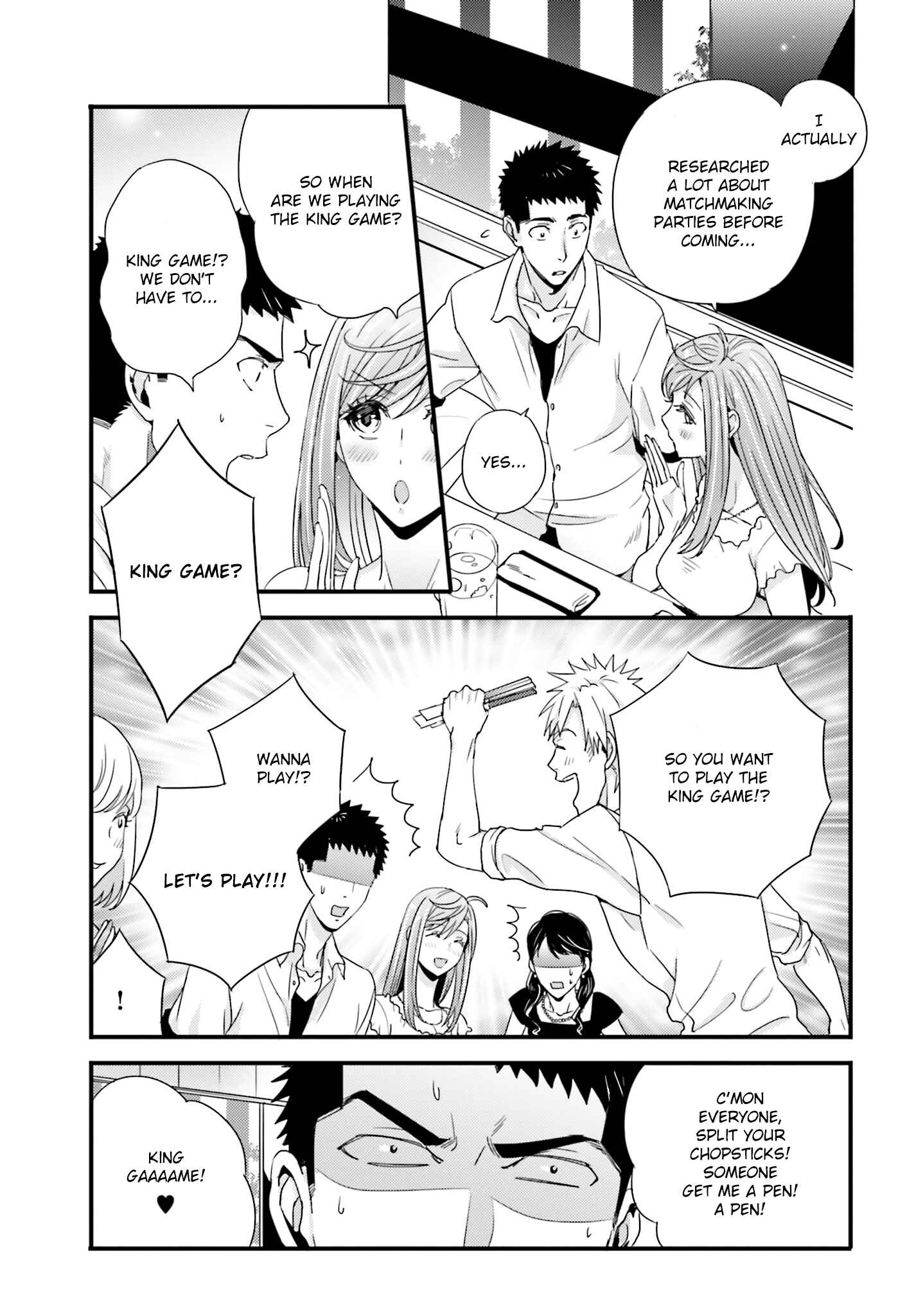 Page 11 Chapter 20 Tsuiteru Kanojo.