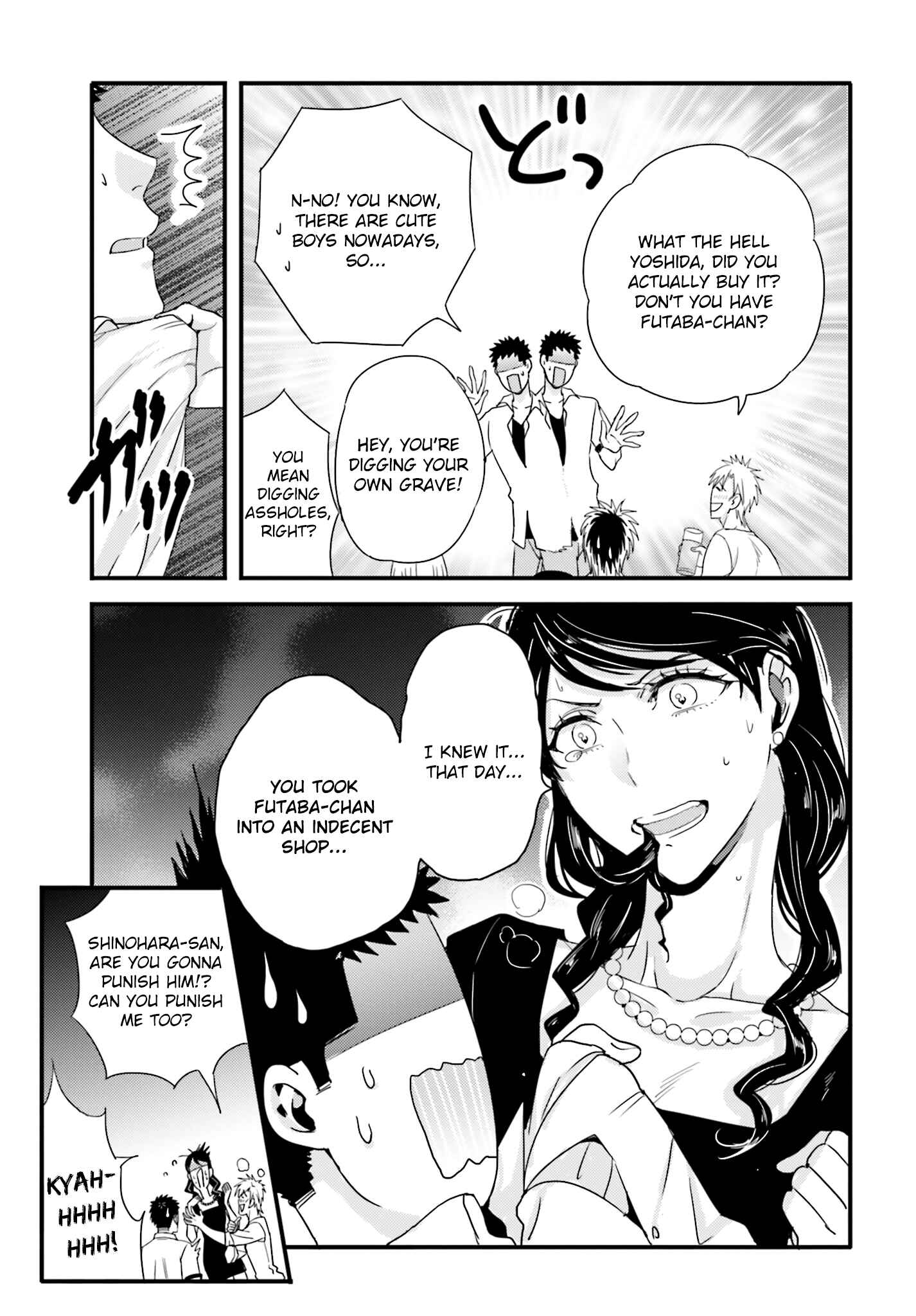 Page 15 Chapter 20 Tsuiteru Kanojo.