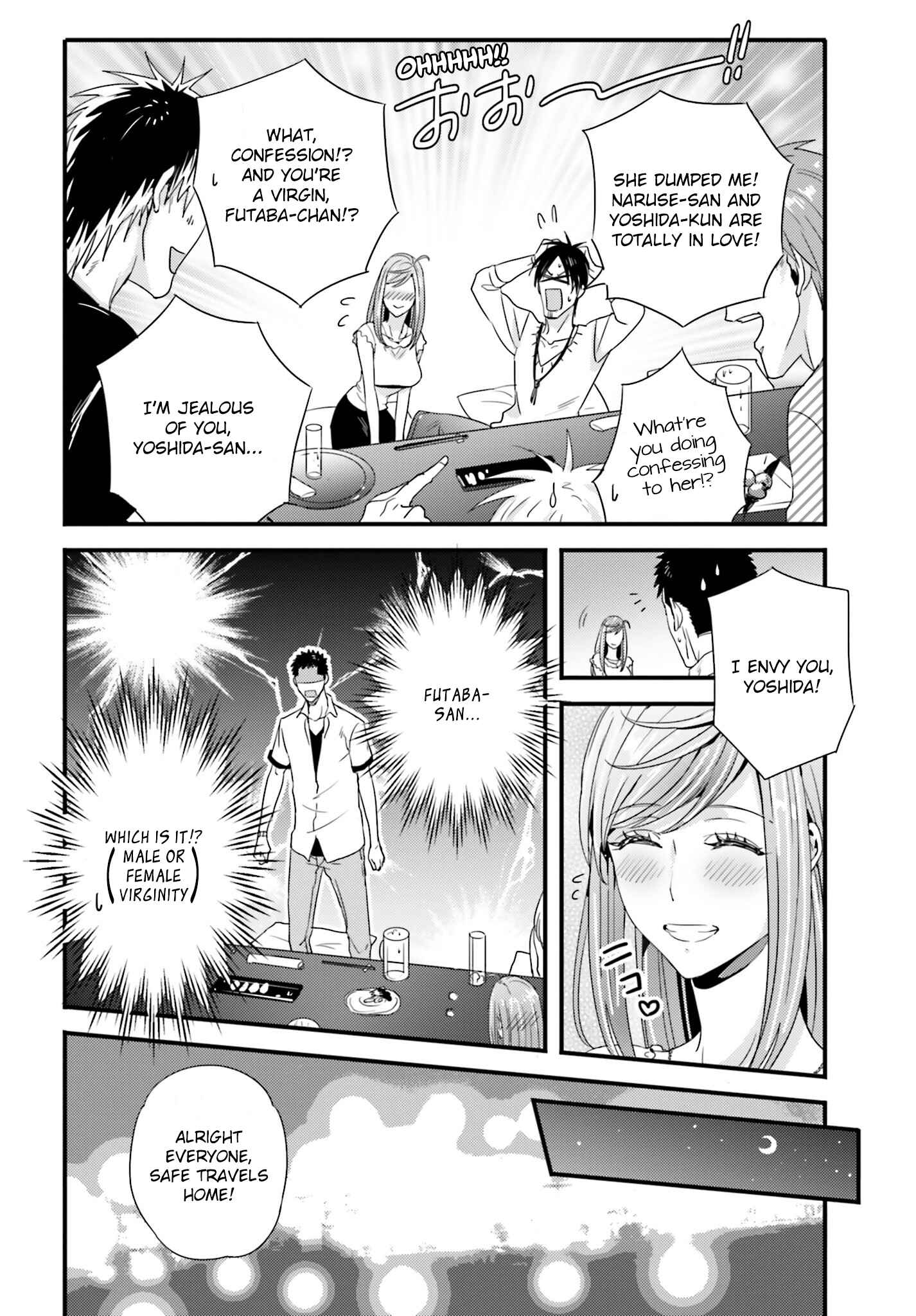 Page 20 Chapter 20 Tsuiteru Kanojo.