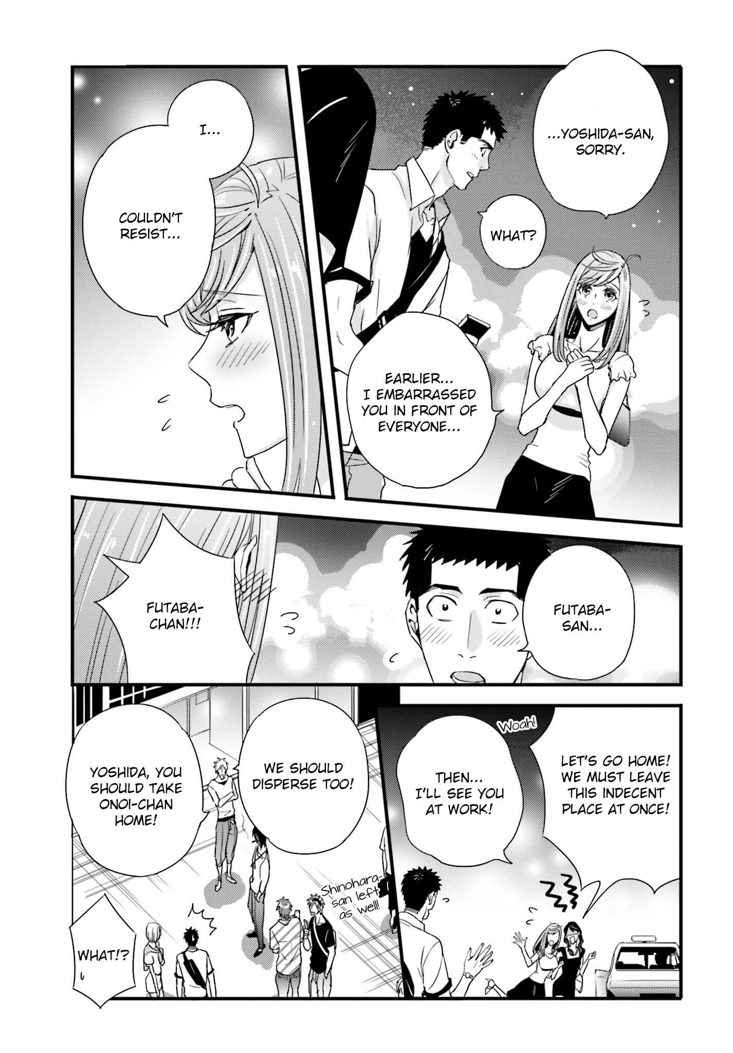 Page 21 Chapter 20 Tsuiteru Kanojo.
