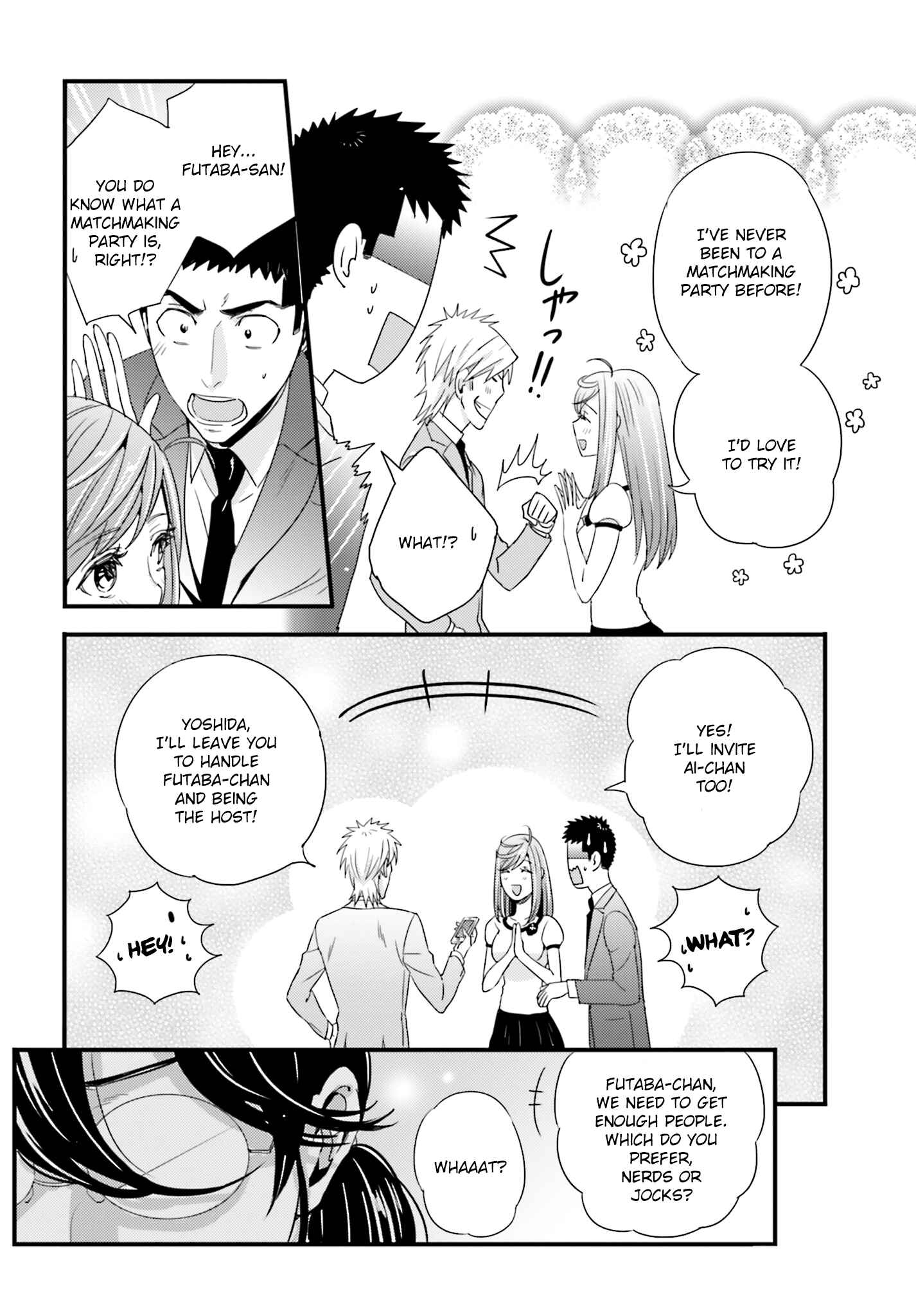 Page 4 Chapter 20 Tsuiteru Kanojo.