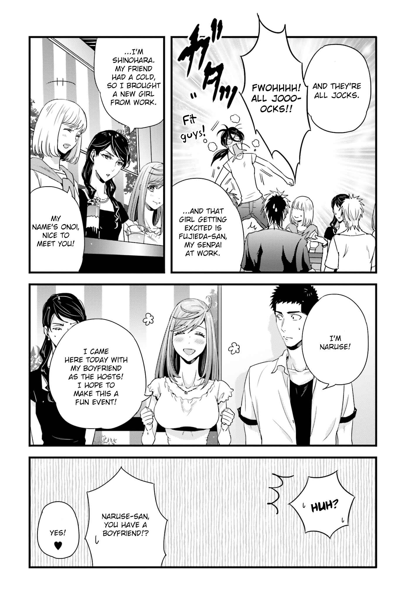 Page 8 Chapter 20 Tsuiteru Kanojo.