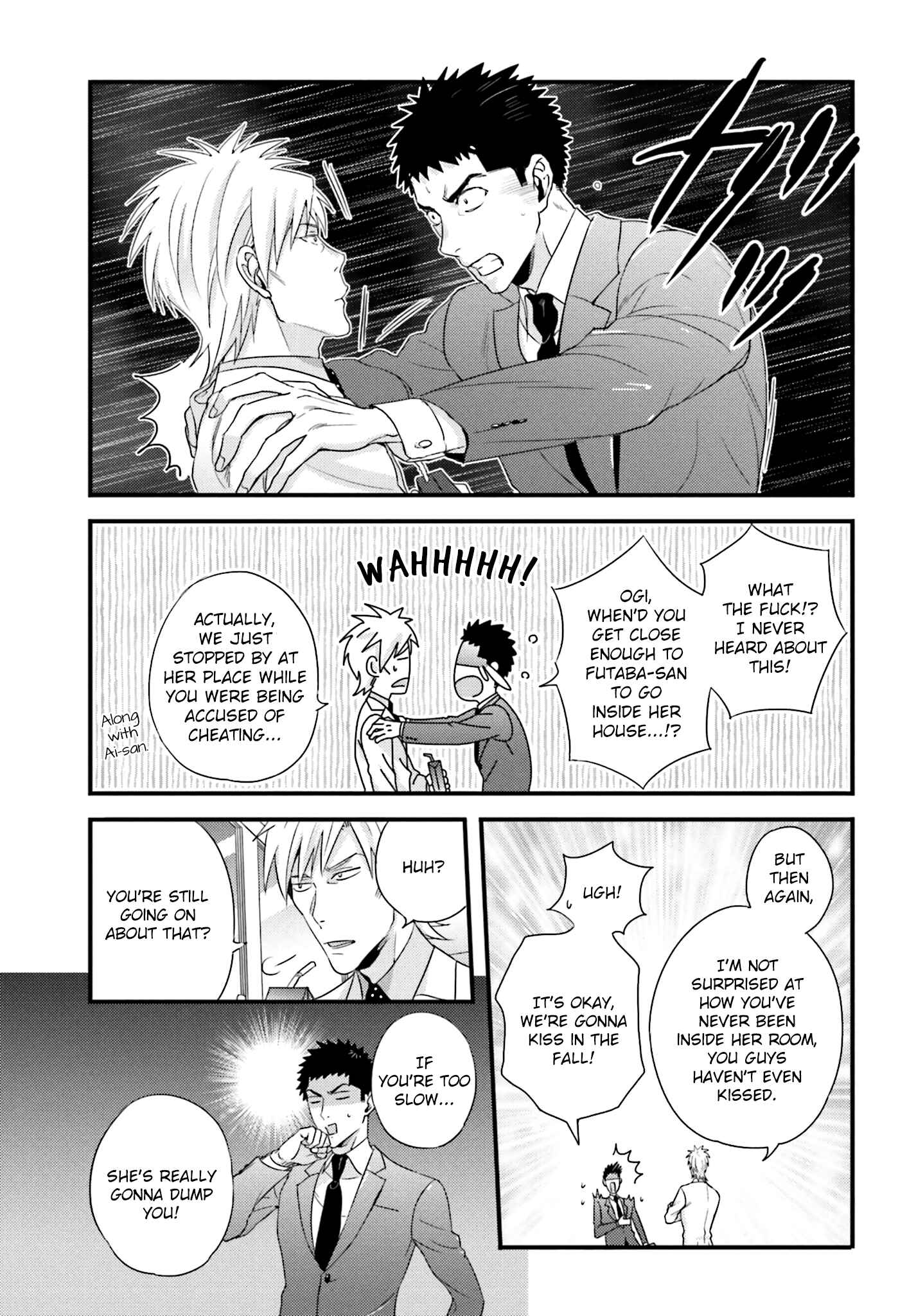Page 3 Chapter 23 Tsuiteru Kanojo.