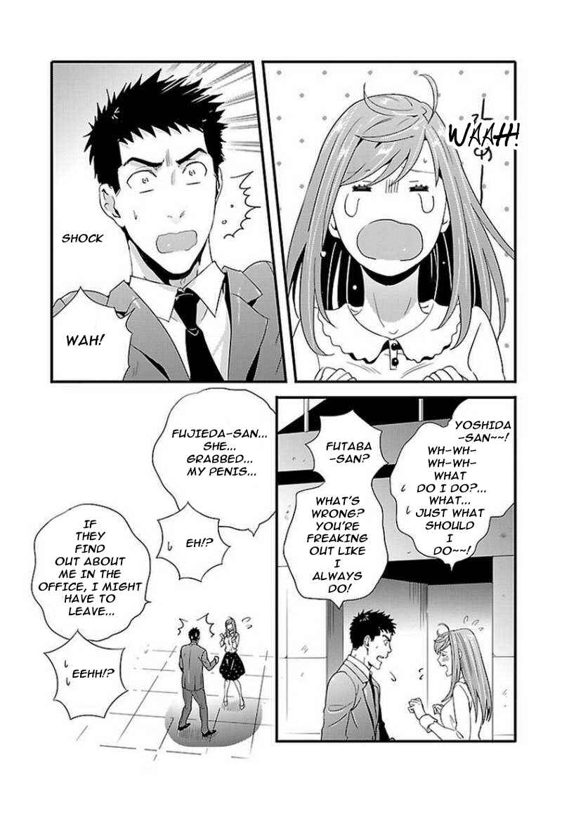 Page 17 Chapter 9.5 Tsuiteru Kanojo.