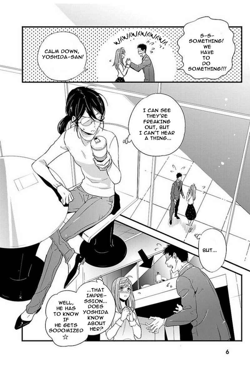 Page 19 Chapter 9.5 Tsuiteru Kanojo.