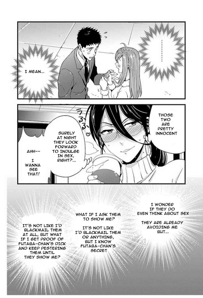 Page 20 Chapter 9.5 Tsuiteru Kanojo.
