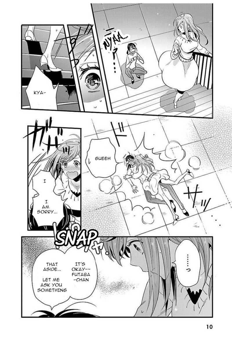 Page 23 Chapter 9.5 Tsuiteru Kanojo.