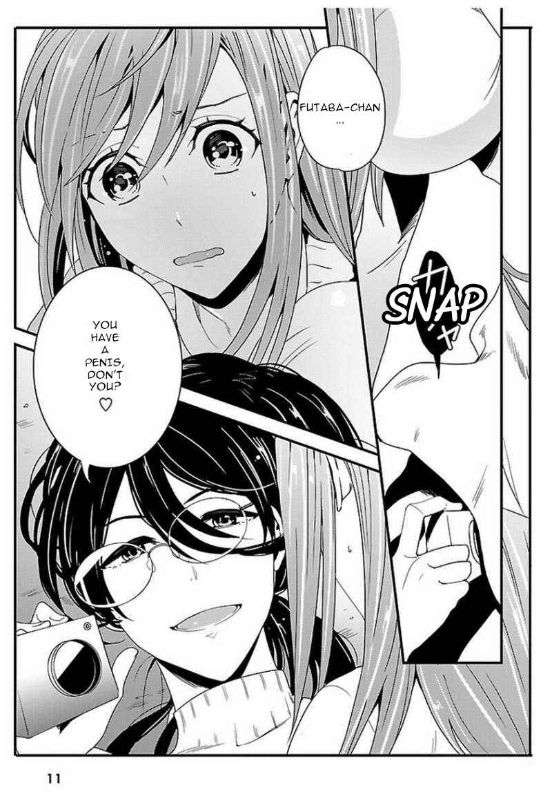 Page 24 Chapter 9.5 Tsuiteru Kanojo.