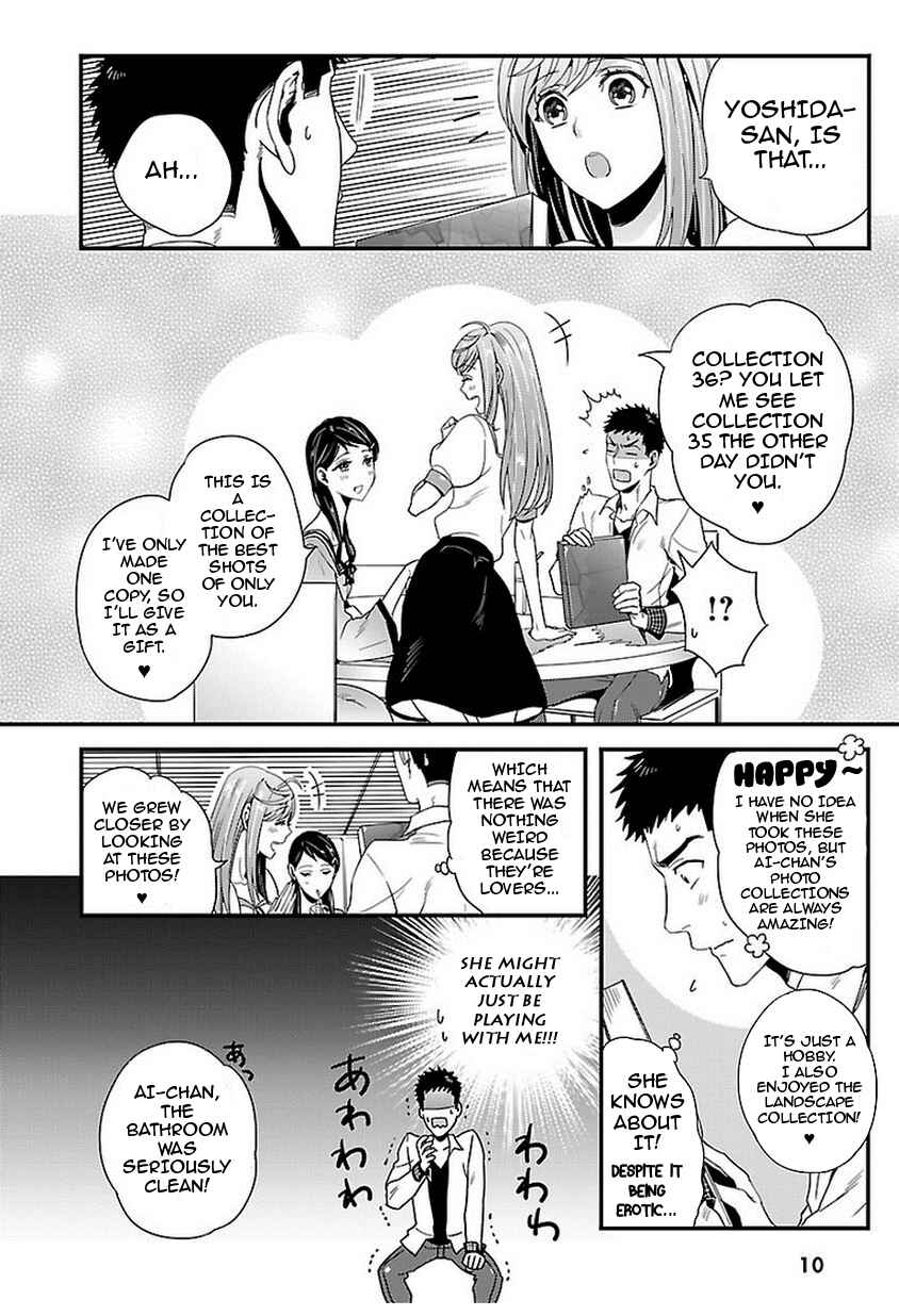 Page 13 Chapter 7 Tsuiteru Kanojo.