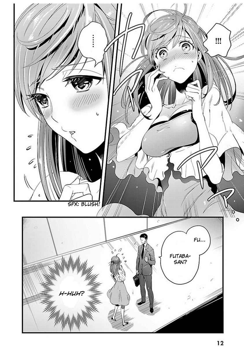 Page 12 Chapter 4 Tsuiteru Kanojo.