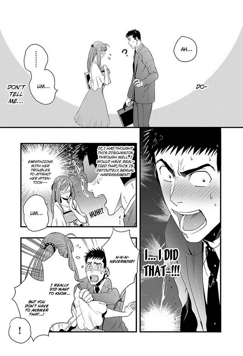 Page 13 Chapter 4 Tsuiteru Kanojo.