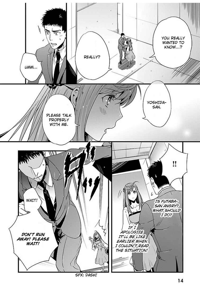Page 14 Chapter 4 Tsuiteru Kanojo.